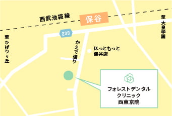 西東京院 マップ