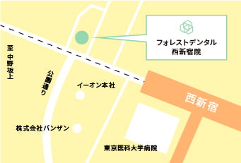 西新宿院 マップ